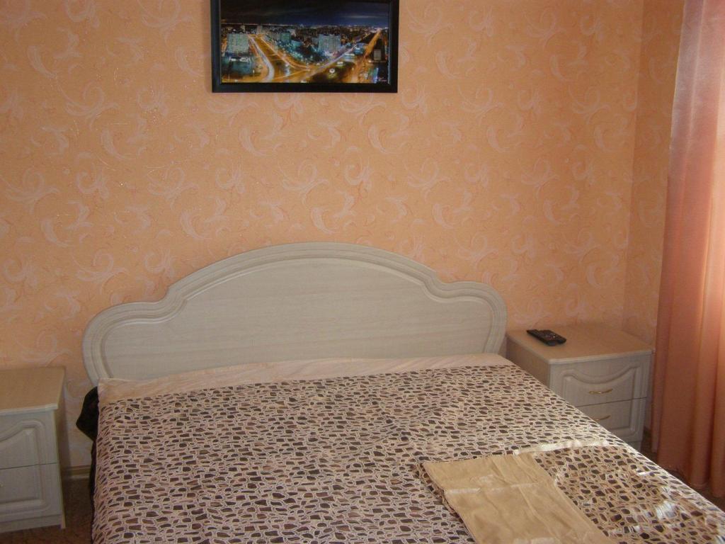 Adler Hotel Kiev Habitación foto