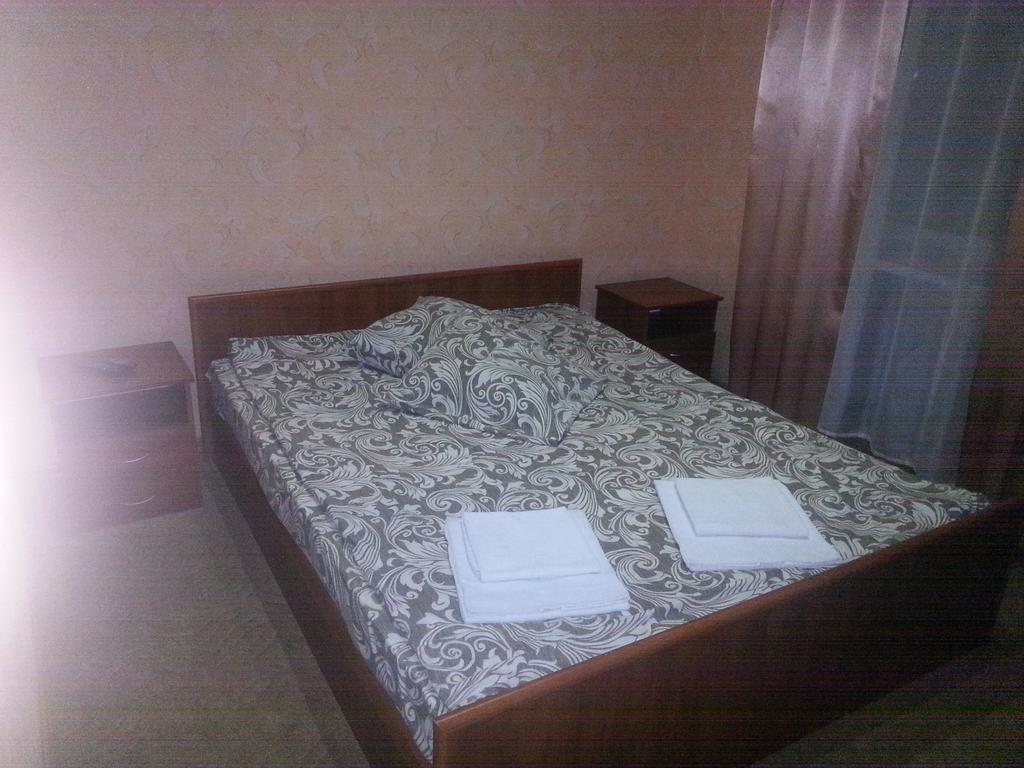 Adler Hotel Kiev Habitación foto